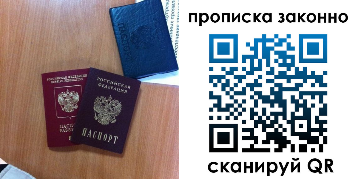 форма 3 в Сорске